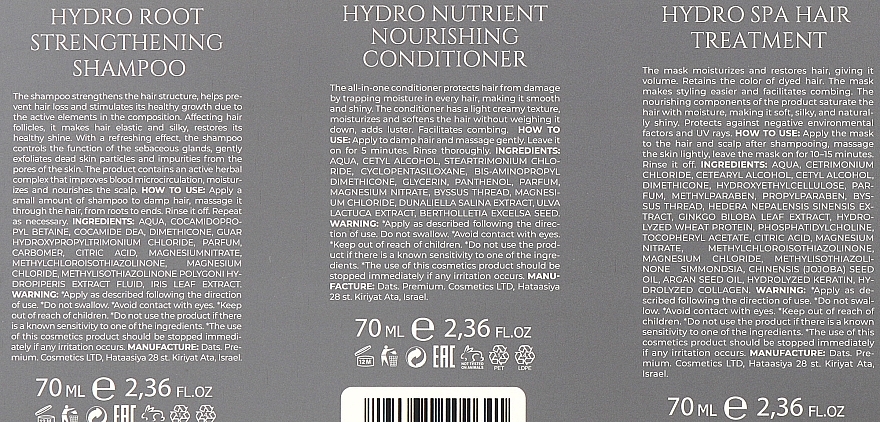 Hadat Cosmetics Hydro Hair Growth Set (Shampoo 70ml + Conditioner 70ml + Haarmaske 70ml + Kosmetiktasche) - Haarwuchs-Set — Bild N3