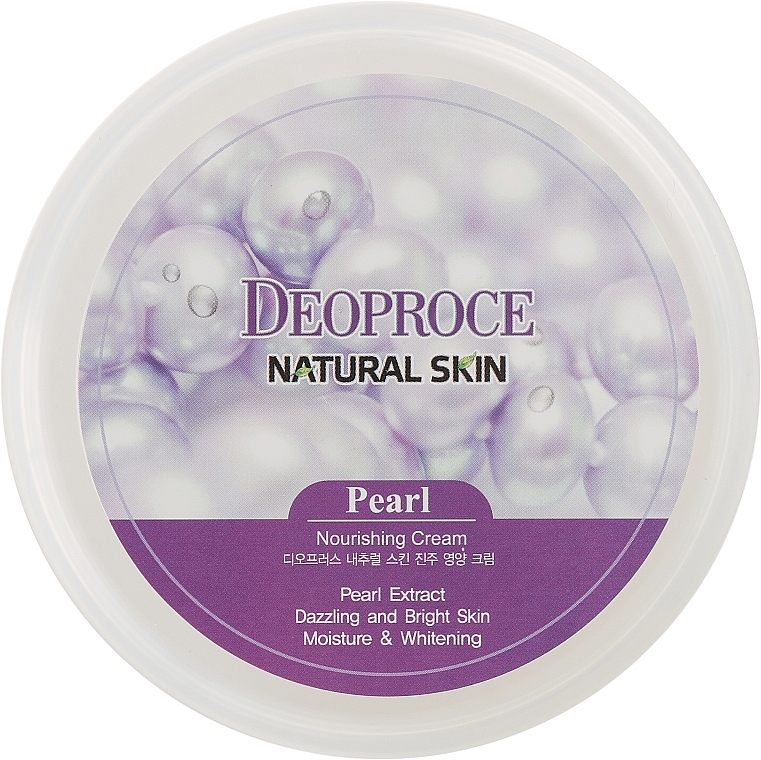 Pflegende Creme mit Perlenextrakt  - Deoproce Natural Skin Pearl Nourishing Cream  — Bild N2