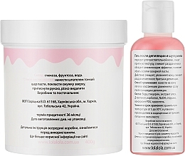 Sugaring-Enthaarungsset - Lola (sug/paste/400 ml + strips/30 pcs + spat/1 pcs + gel/50 ml) — Bild N3