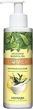 Natürliches Öl gegen Haarausfall - Comex Ayurverdic Natural Oil — Bild N2