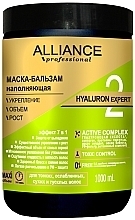 Maske-Balsam für das Haar - Alliance Professional Hyaluron Expert — Bild N2