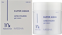 Feuchtigkeitsspendende Gel-Creme für das Gesicht - Missha Super Aqua Ultra Hyalron Gel Cream — Bild N2