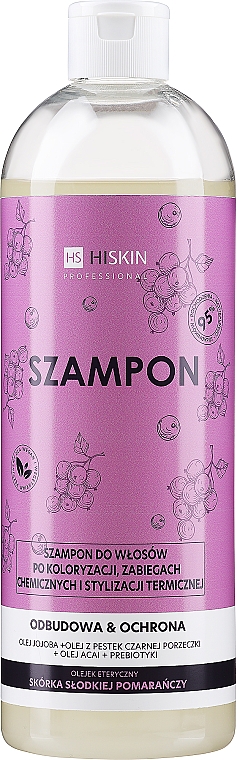 Regenerierendes und schützendes Shampoo für gefärbtes und strapaziertes Haar - HiSkin Professional Shampoo — Bild N3