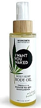 Körperöl Saatöl - I Want You Naked Hold Hemp Body Oil  — Bild N1