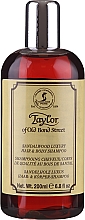 Düfte, Parfümerie und Kosmetik Taylor of Old Bond Street Sandalwood Hair and Body Shampoo - Luxuriöses Haar- und Körper-Shampoo mit Sandelholz-Duft