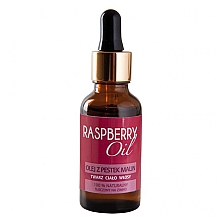 Himbeersamenöl (mit Pipette) - Beaute Marrakech Raspberry Oil — Bild N1