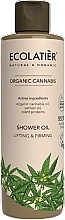 Düfte, Parfümerie und Kosmetik Straffendes Duschöl mit Hanföl - Ecolatier Lifting & Firming Organic Cannabis Shower Oil