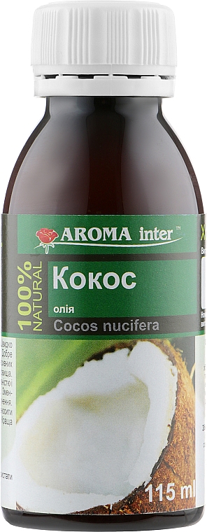 Kokosnussöl - Aroma Inter — Bild N1