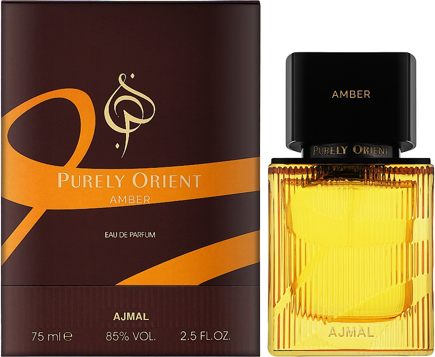 Ajmal Purely Orient Amber - Eau de Parfum — Bild N3