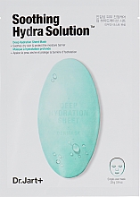 Düfte, Parfümerie und Kosmetik Beruhigende Maske - Dr.Jart+ Soothing Hydra Solution