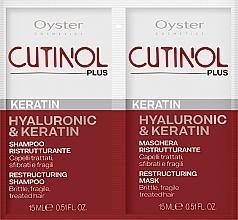 Haarprobenset - Oyster Cosmetics Cutinol Plus Keratin (oil/15ml + sh/15ml) (2x15ml) — Bild N1