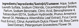 Duschgel Fig & Geranium Oil - Lux Botanicals Fig & Geranium Oil Daily Shower Gel — Bild N3