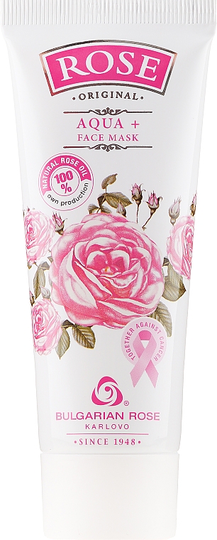 Gesichtsmaske mit Rosenöl - Bulgarian Rose Rose Face Mask — Bild N2