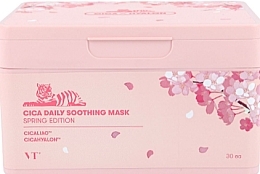 Beruhigende Gesichtsmaske - VT Cosmetics Cica Daily Soothing Mask Spring Edition — Bild N1