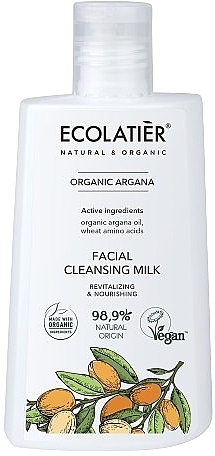 Gesichtsreinigungsmilch Erholung und Ernährung - Ecolatier Organic Argana Revitalizing And Nourishing Facial Cleansing Milk — Bild N1