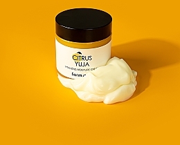 GESCHENK! Gesichtscreme - FarmStay Citrus Yuja Vitalizing Moisture Cream  — Bild N8