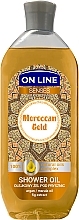 Düfte, Parfümerie und Kosmetik Duschöl mit Marula- und Arganöl - On Line Senses Shower Oil Moroccan Gold