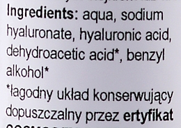 Hyaluronsäure-Gel 1% - E-Fiore Hyaluronic Acid Gel 1% (mit Pumpenspender) — Foto N3