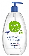 Waschgel für Gesicht, Körper und Haar - Poupina Washing Gel Without Sulfate Or Soap — Bild N3