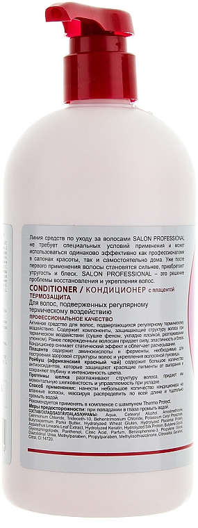 Conditioner mit Plazenta für geschädigtes Haar - Salon Professional Thermo Protect — Bild N2