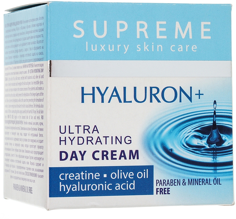 Ultra feuchtigkeitsspendende Tagescreme mit Hyaluronsäure, Kreatin und Olivenöl - BioFresh Supreme Ultra Hydrating Day Cream — Bild N1