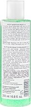 2in1 Duschgel und Körperscrub mit ätherischem Grapefruitöl - Ava Laboratorium Cleansing Line Body Wash & Scrub 2 In 1 With Grapefruit Essential Oil — Bild N2