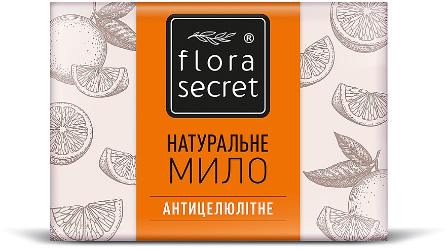 Anti-Cellulite Seife Orangenöl und Orangenschale - Flora Secret — Bild N1