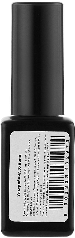 Nagelprimer - Avenir Cosmetics X-Bond Ultrabond — Bild N2