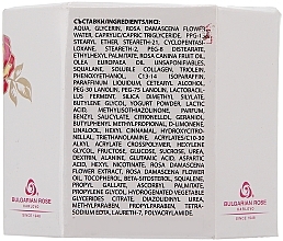 Augencreme - Bulgarian Rose Signature Cream Around Eyes — Bild N2