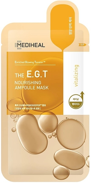 Tuchmaske für das Gesicht mit pflegender Wirkung - Mediheal The E.G.T Nourishing Ampoule Mask — Bild N1