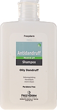 Anti-Schuppen Shampoo für fettiges Haar - Frezyderm Antidandruff Shampoo — Bild N2