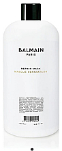 Haarmaske - Balmain Hair Illuminating Mask White Pearl — Bild N1