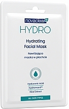 Feuchtigkeitsspendende Gesichtsmaske - NovaClear Hydro Facial Mask — Bild N3