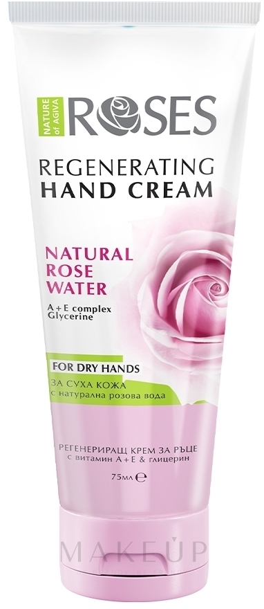 Regenerierende Handcreme mit natürlichem Rosenwasser - Nature of Agiva Hand Cream Roses Regenerating Rich Moisturizing — Bild 75 ml