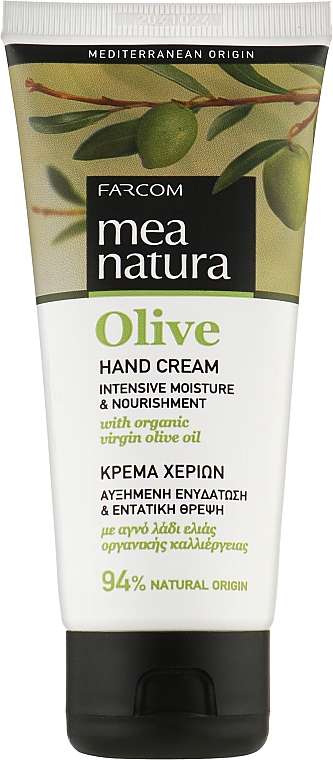 Handcreme mit Olivenöl - Mea Natura Olive Hand Cream — Bild N1