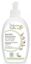 Düfte, Parfümerie und Kosmetik 2in1 Schaum und Shampoo für Kinder mit Haferextrakt - Naturabella Kids Foam and Shampoo