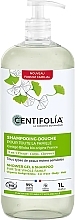 Körper- und Haarshampoo - Centifolia Shower Gel & Shampoo For All The Family  — Bild N1