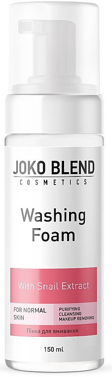 Reinigungsschaum mit Schneckenextrakt für normale Haut - Joko Blend Washing Foam — Bild N1