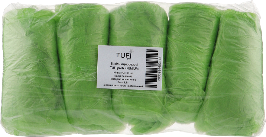 Einweg-Überschuhe 3.5 g grün 100 St. - Tuffi Proffi Premium — Bild N1