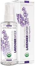 Lavendelwasser - Alteya Organic Bulgarian Organic Lavender Water Spray — Bild N2