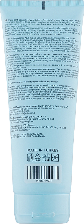 Haarspülung mit Propolis und Mandeln - Unice Honey & Almond Hair Conditioner — Bild N2