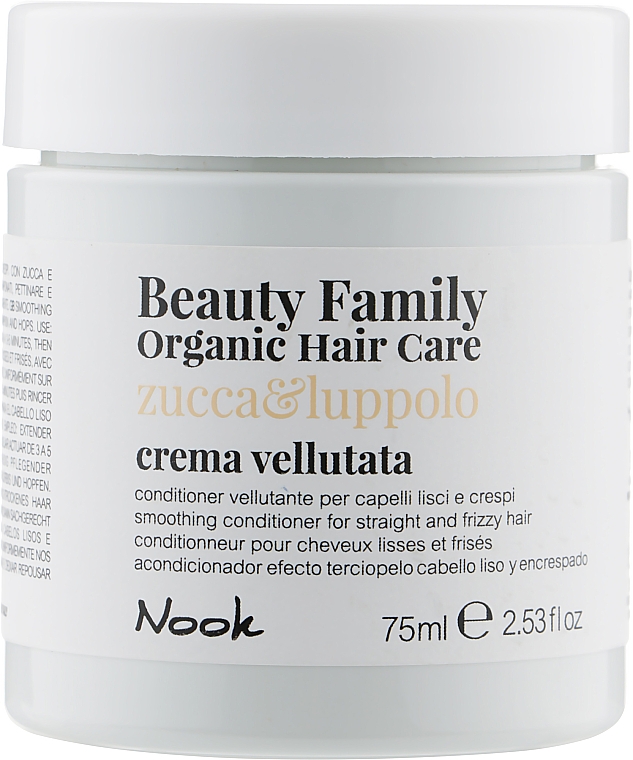 Glättender Conditioner für widerspenstiges Haar mit Kürbis und Hopfen - Nook Beauty Family Organic Hair Care — Bild N1