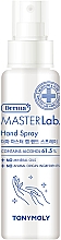 Antibakterielles Handreinigungsspray - Tony Moly Derma Master Lab Hand Spray — Bild N1