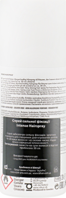 Haarlack starker Halt - idHair Elements Xclusive Intense Hairspray — Bild N2
