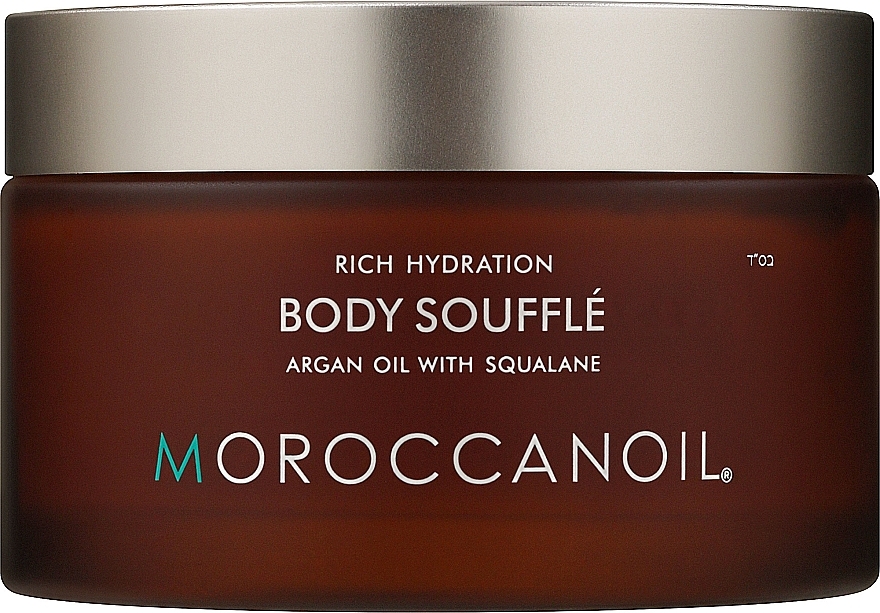 Argan-Körperöl-Soufflé mit Squalan - Moroccanoil Body Souffle Argan Oil With Squalane — Bild N1