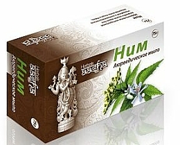 Seife Honig - Aasha Herbal Soap — Bild N1