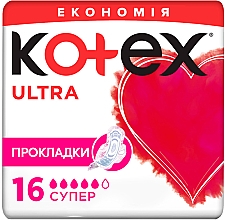 Düfte, Parfümerie und Kosmetik Damenbinden 16 St. - Kotex Ultra Dry Super Duo