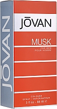 Jovan Musk for Men - Eau de Cologne — Bild N4