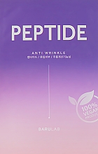 Düfte, Parfümerie und Kosmetik Nährende Anti-Falten Tuchmaske für das Gesicht mit Peptiden - Barulab The Clean Vegan Peptide Mask