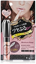 Düfte, Parfümerie und Kosmetik Lipgloss - Isehan Heavy Rotation Pure Color Gloss
